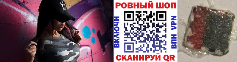 Купить наркоту Энгельс Бошки Шишки  СК  kraken tor  МЕФ  ГАШ 