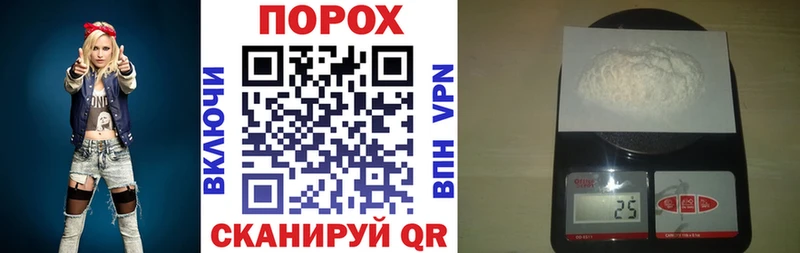 где найти наркотики  это официальный сайт  Amphetamine VHQ  Энгельс 