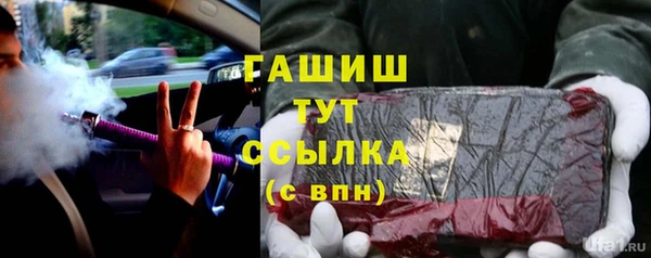 кокаин колумбия Новодвинск