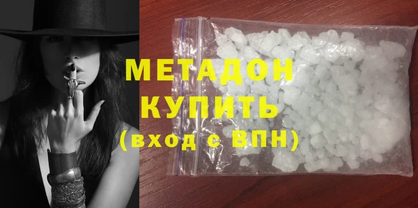 кокаин колумбия Новодвинск
