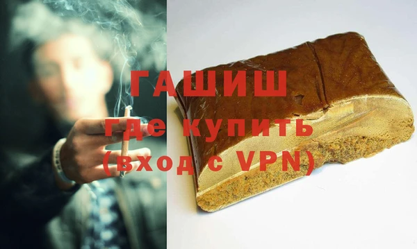 кокаин колумбия Новодвинск