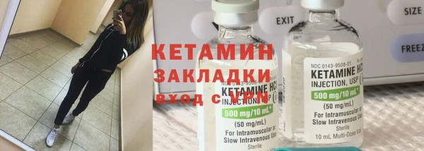 кокаин колумбия Новодвинск
