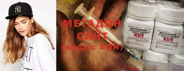 стафф Новозыбков