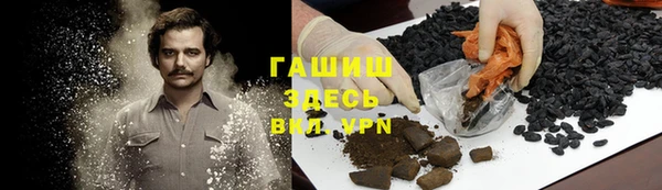 кокаин колумбия Новодвинск