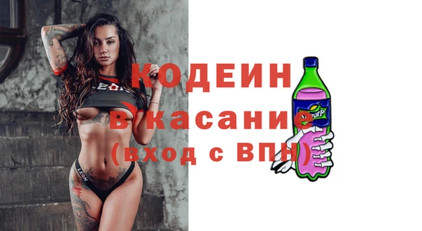 кокаин колумбия Новодвинск