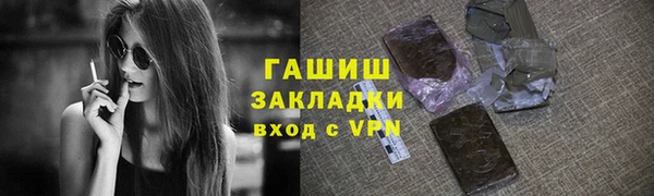 кокаин колумбия Новодвинск
