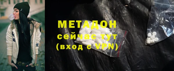 кокаин колумбия Новодвинск