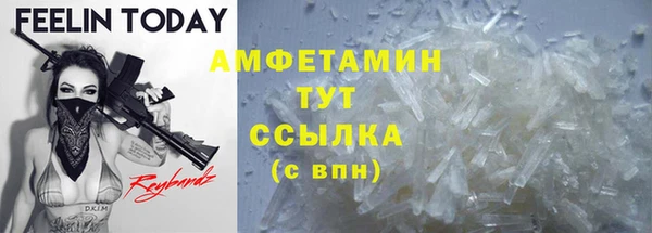 кокаин колумбия Новодвинск