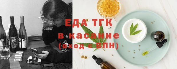 сатива Новокубанск