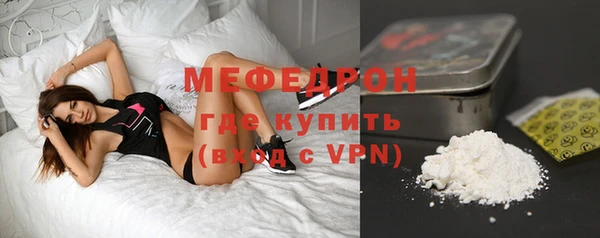 кокаин колумбия Новодвинск