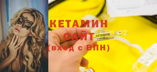 кокаин колумбия Новодвинск