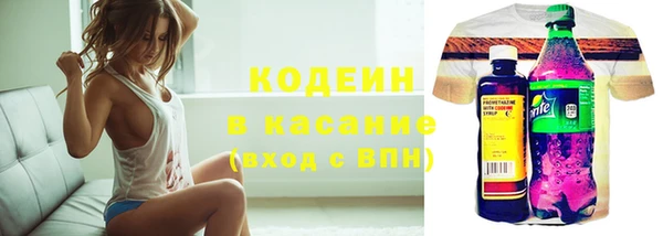 кокаин колумбия Новодвинск