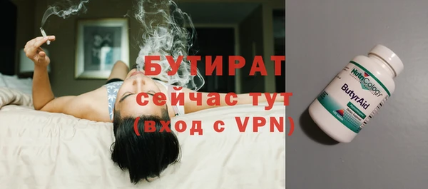 кокаин колумбия Новодвинск