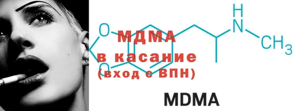 кокаин колумбия Новодвинск