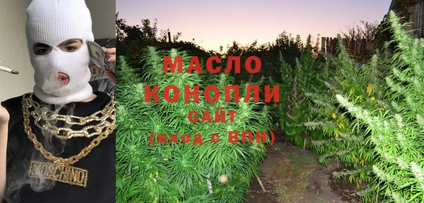 кокаин колумбия Новодвинск