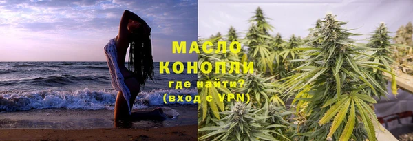 кокаин колумбия Новодвинск