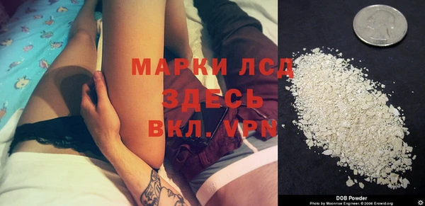кокаин колумбия Новодвинск